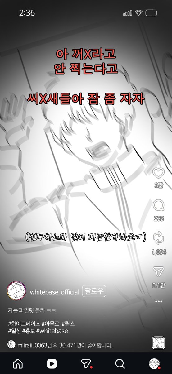 건개(트윗 안써짐ㅜㅜ) tweet media