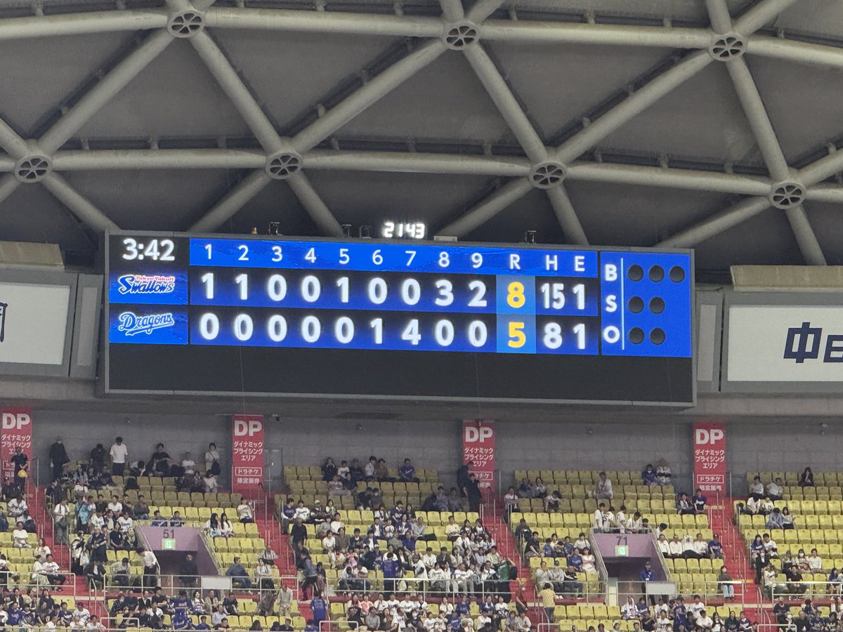たにちゃん tweet media