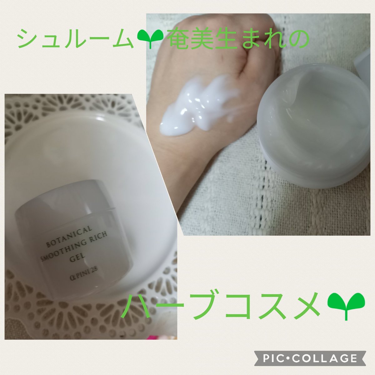 ましば tweet media