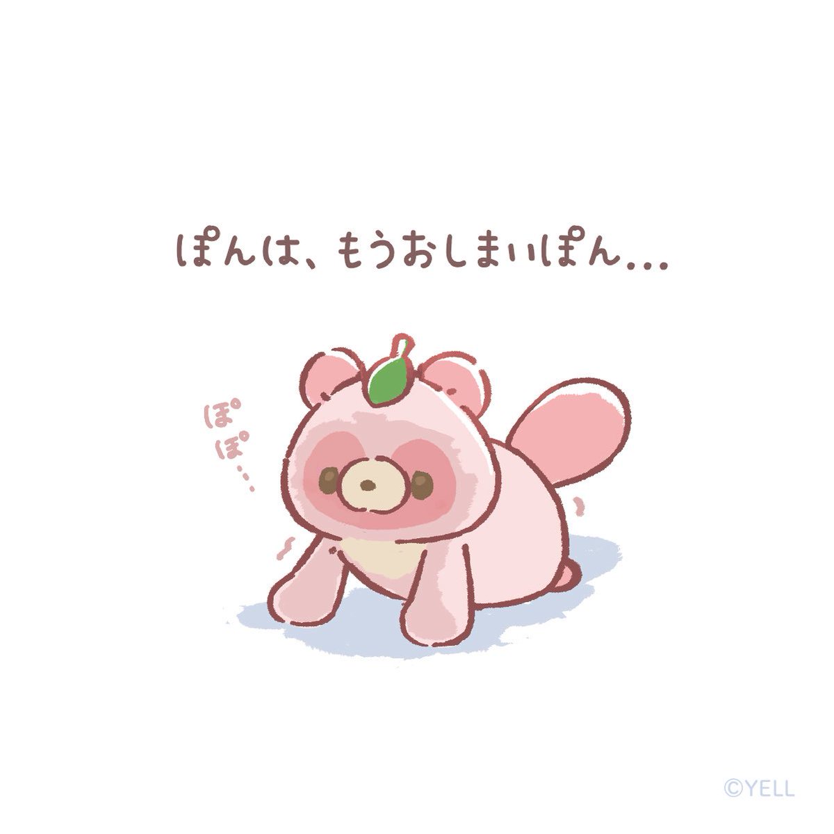 ぽん tweet media