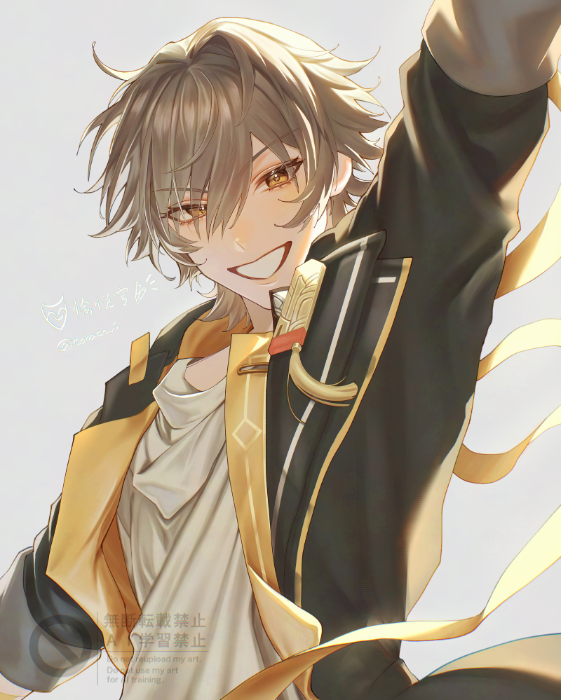 荒川戸鳩 tweet media
