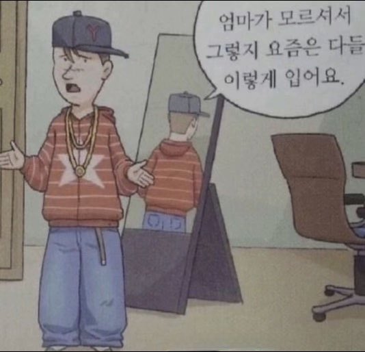 트띠 tweet media