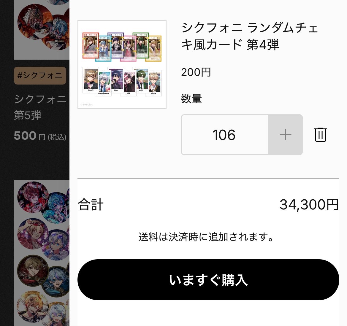 ねこ♡ tweet media