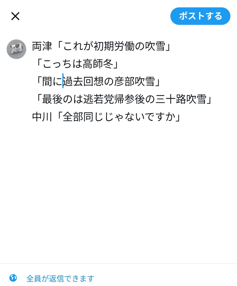 値段提示お願いします 2たいち (@h7FDZvLuIj33922) on X