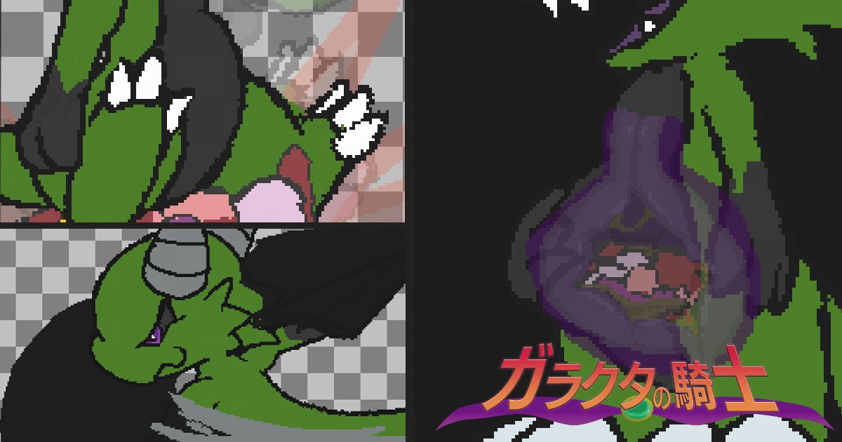 ヴぇのむとかげ tweet media