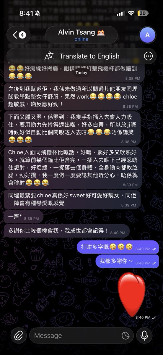 Chloe ˚ʚ♡ɞ˚ tweet media