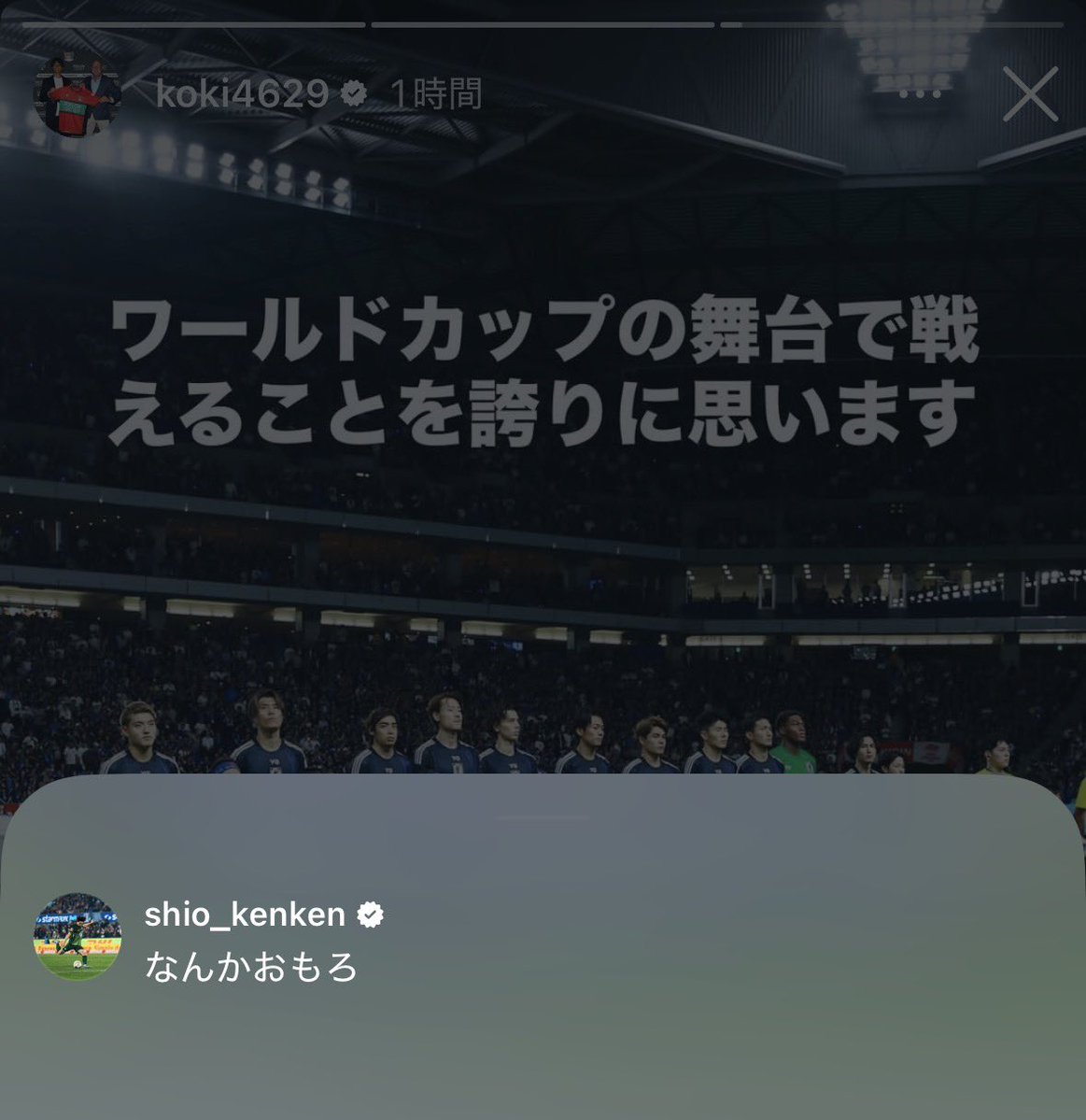 オパヤシ🔴😈 tweet media