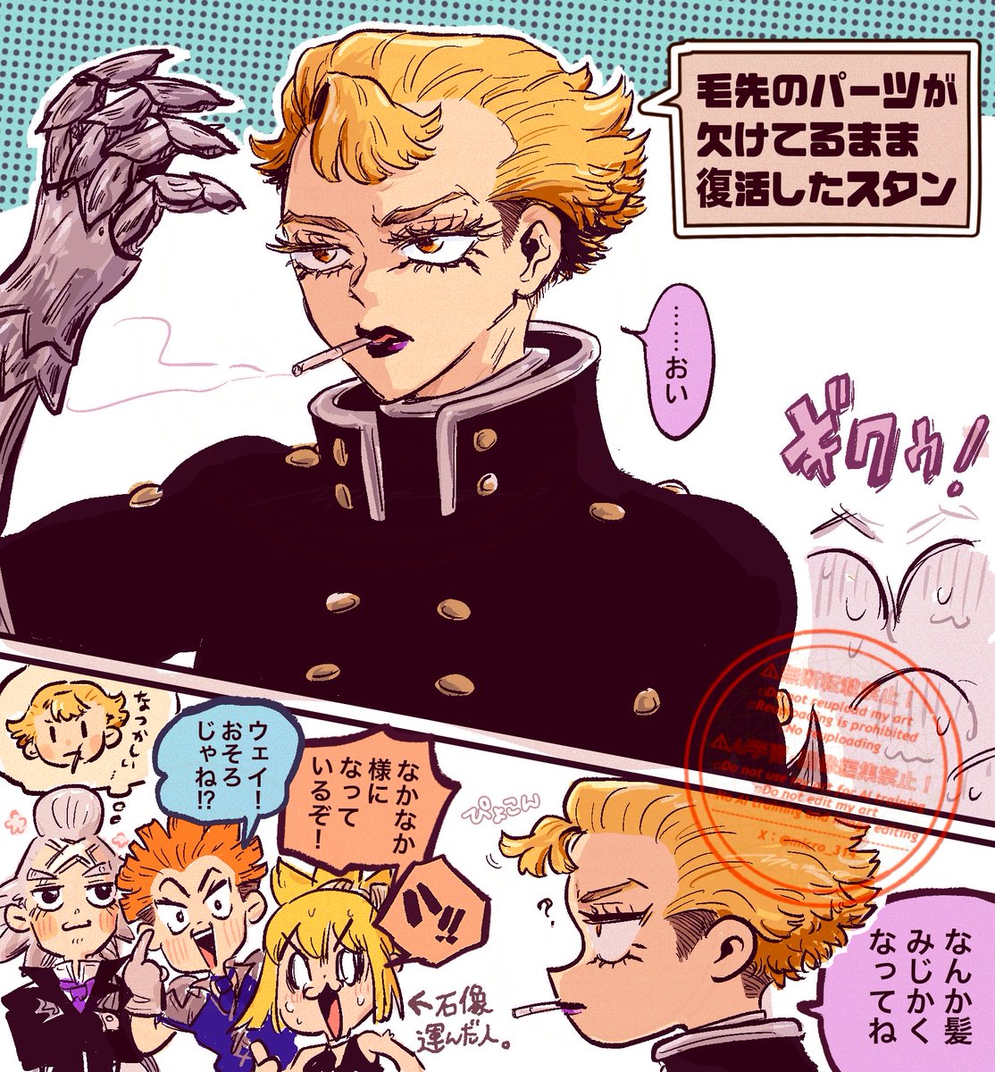 みくろ🍒𝑿𝑺 tweet media