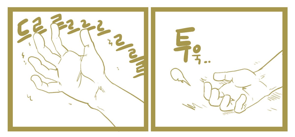 현욱 tweet media