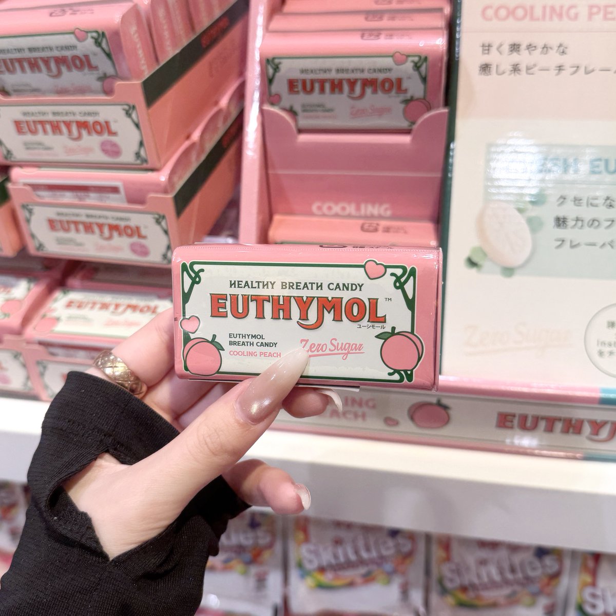 cu_xli's tweet photo. ユーシモールのブレスキャンディに桃味あって神。もう焼肉もニンニクも怖くない。あとﾒﾁｬ美味い。 https://t.co/R2cK2muYf6