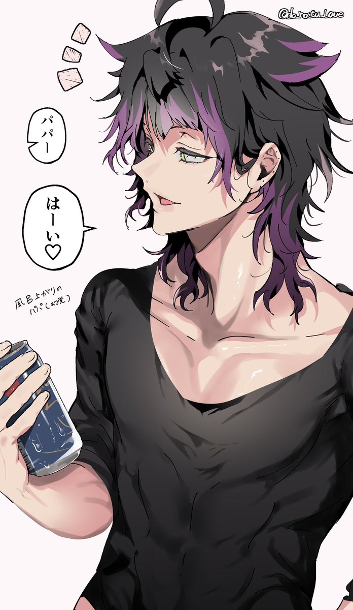 どーなつ tweet media