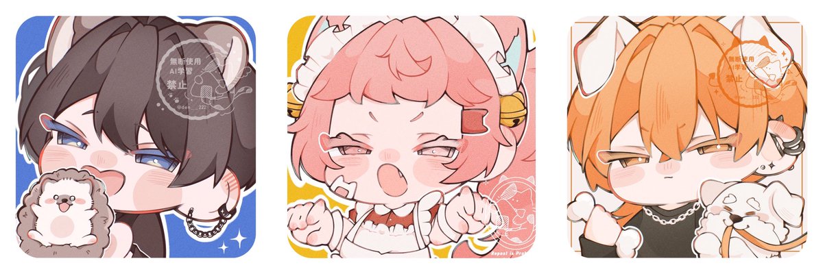 にや𓃠 tweet media