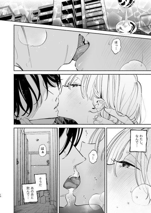 ③🔞 