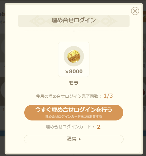 滝壺 tweet media