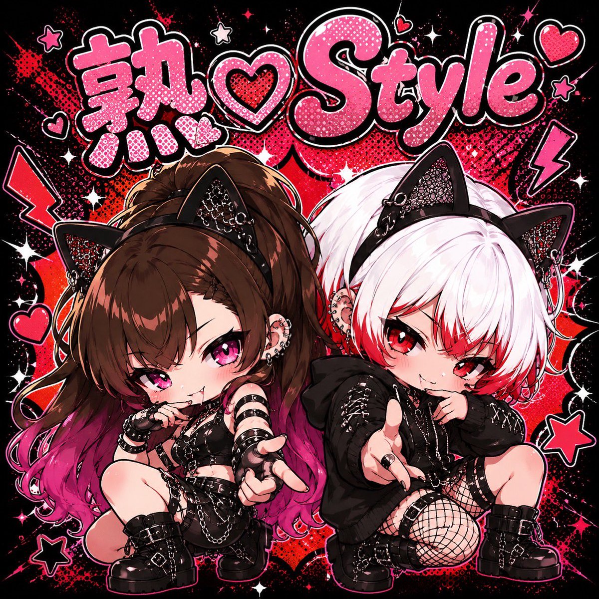 _CatStyle_'s tweet photo. 熟♡Style いきまーす https://t.co/WM1nxMrT9g