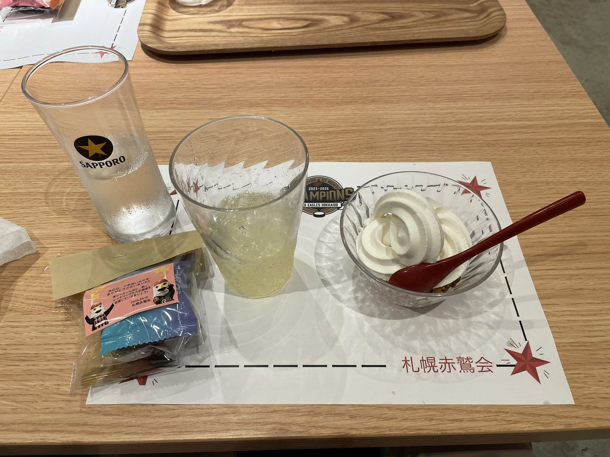札幌のオヤジ tweet media