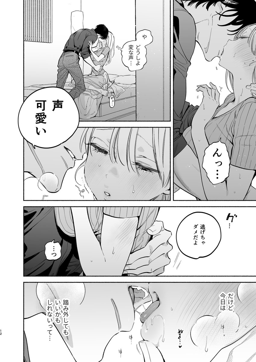 ③🔞 