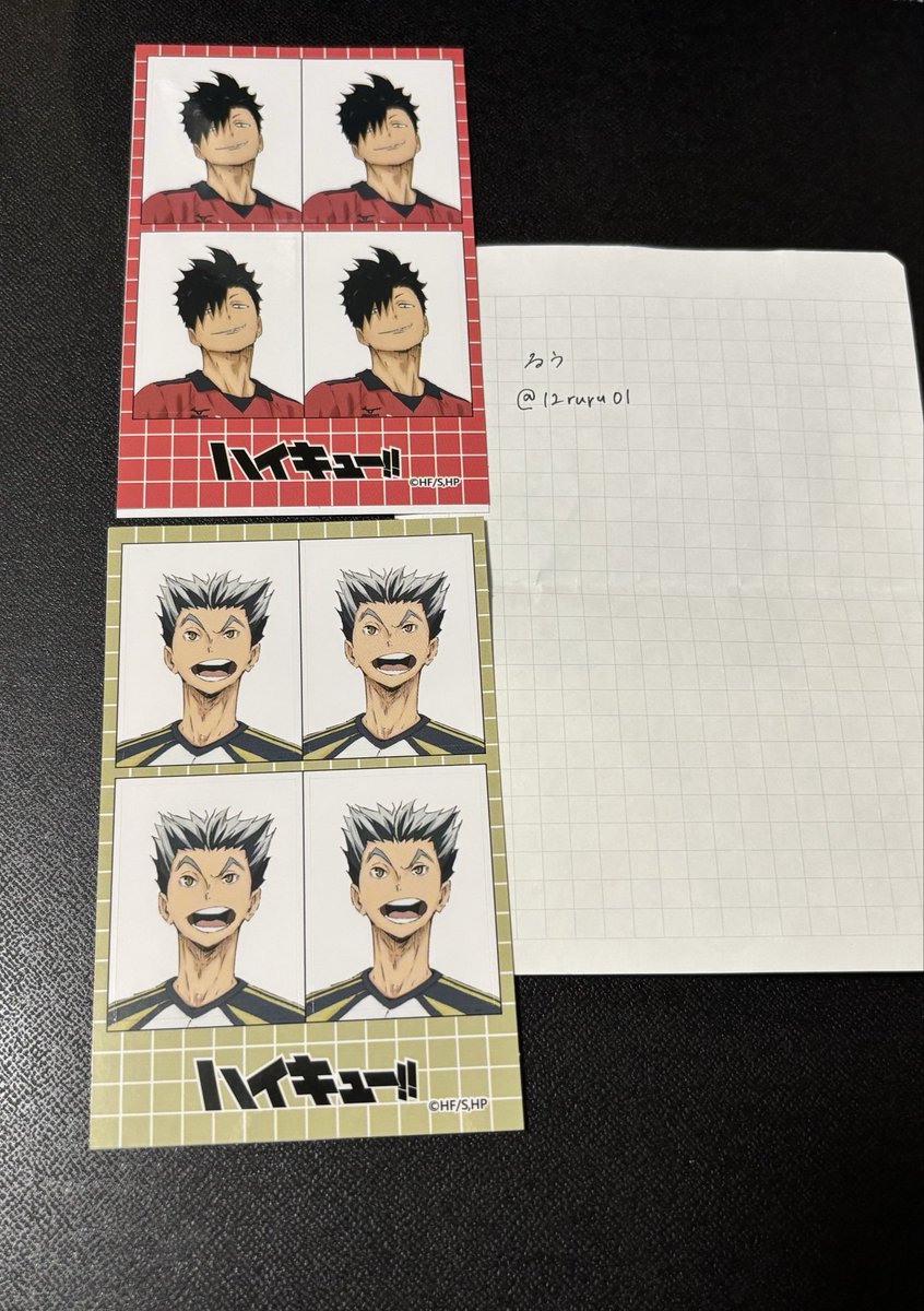 るう tweet media