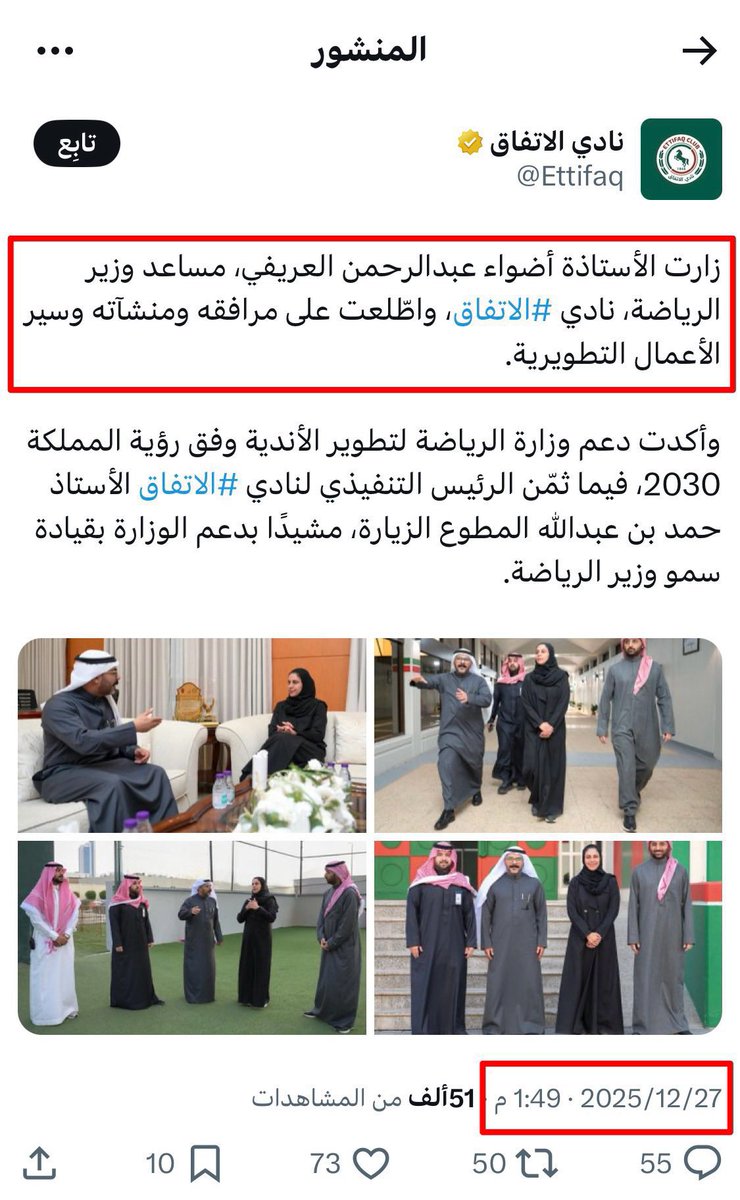 أبو عبدالله tweet media