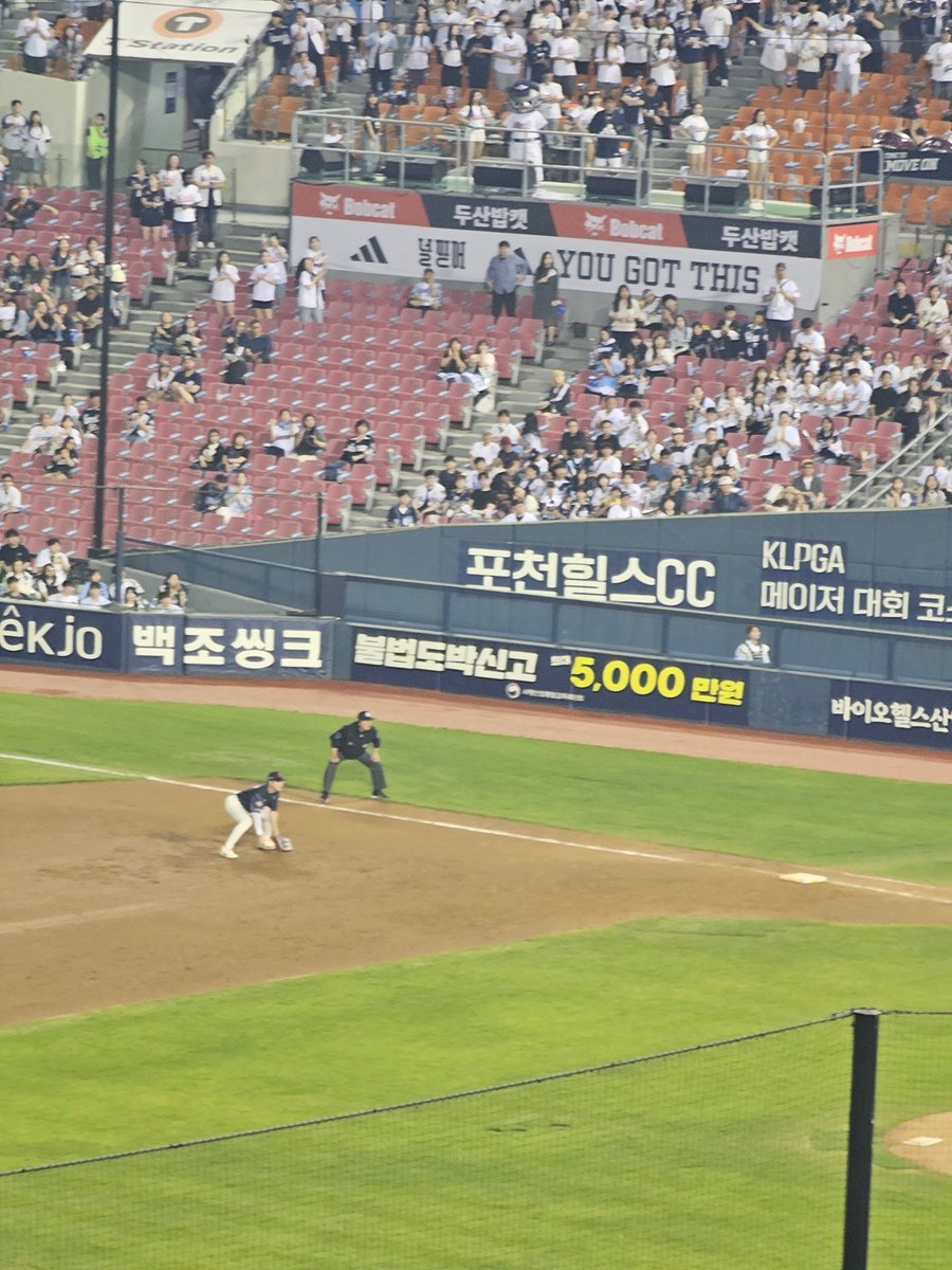 신기루 tweet media