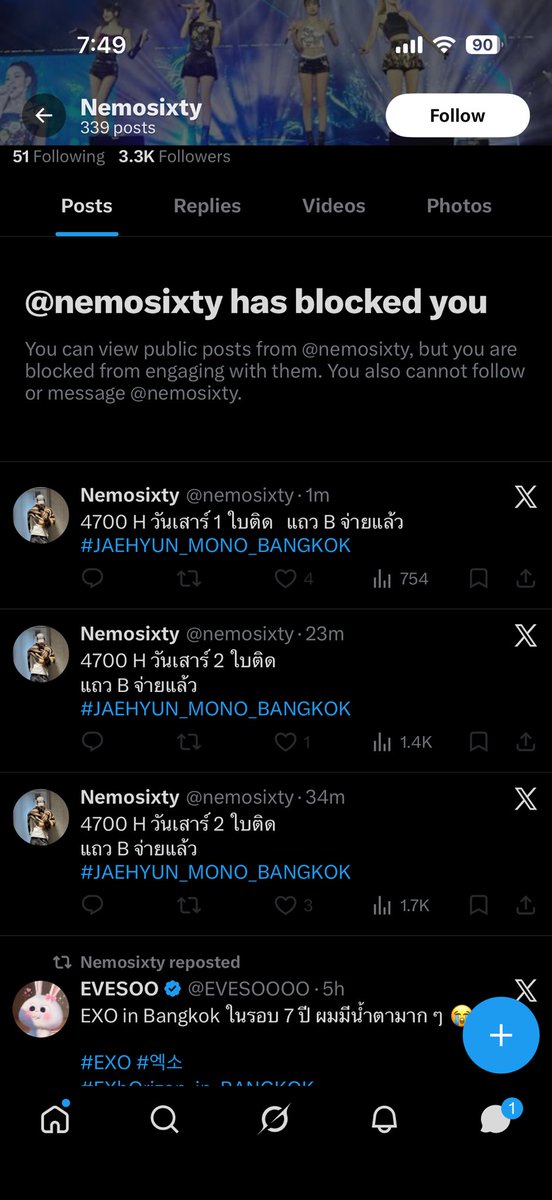 Whitelilly tweet media