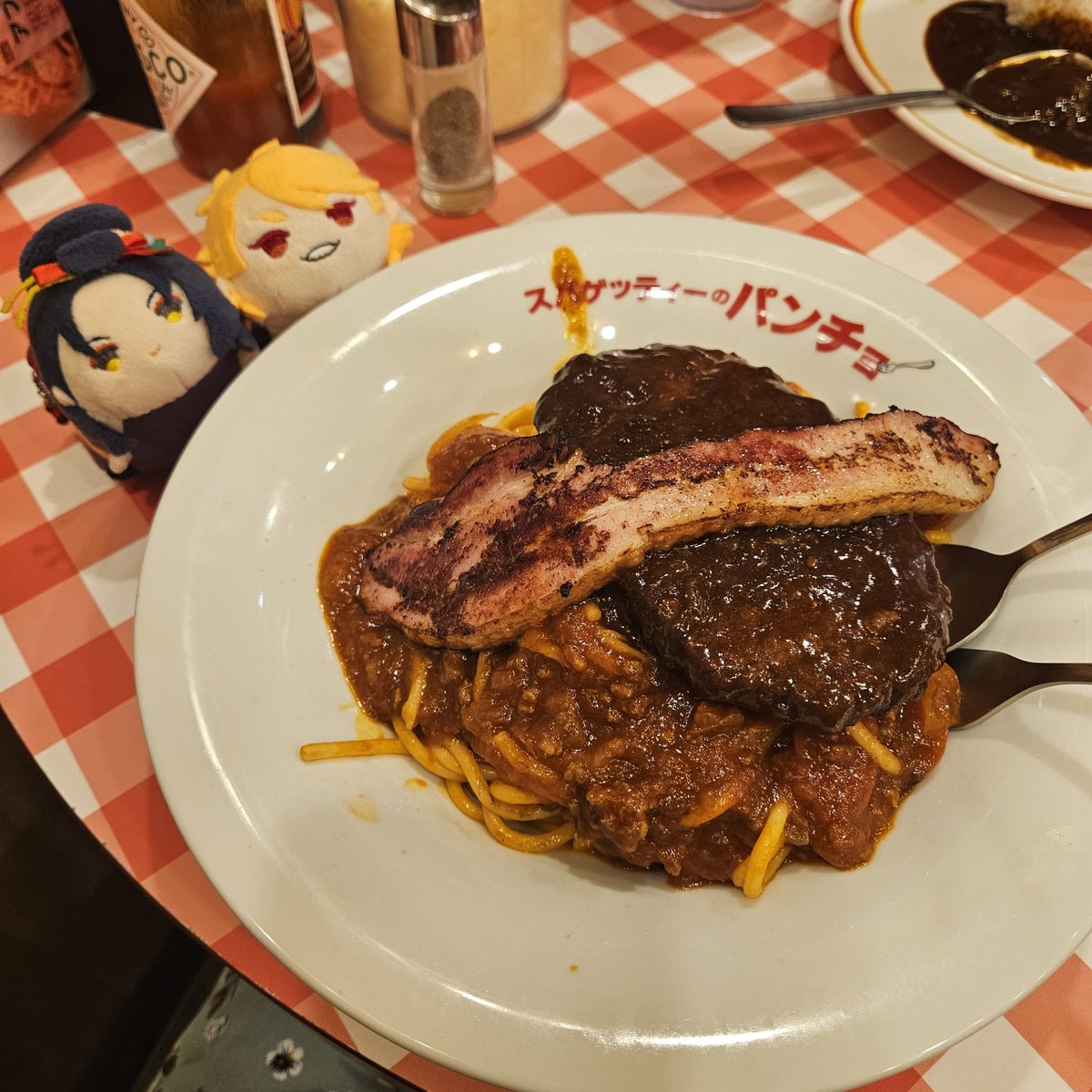 俺のアイコン dfYZEy2AKSllQYw アイコン変更のとき、一枚目画像赤いマル⭕️で示した
