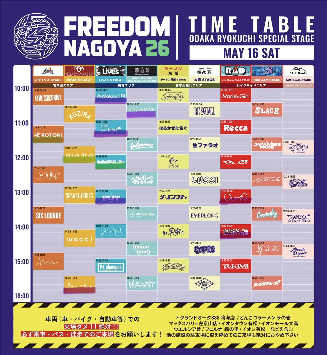 ちー tweet media