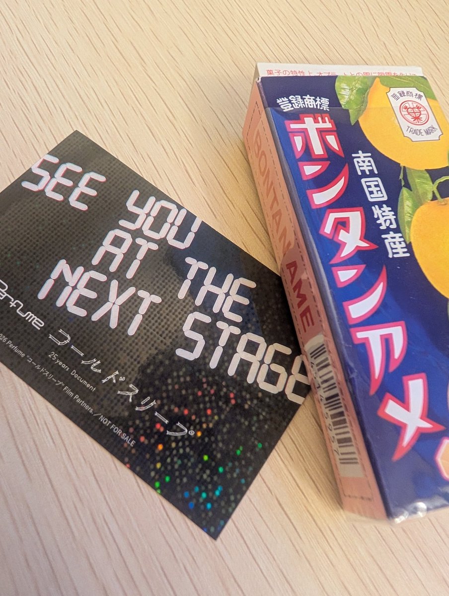 てん tweet media