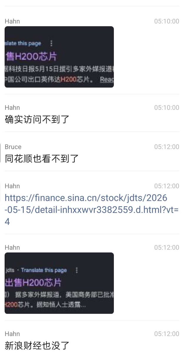 大漂亮| C Labs tweet media
