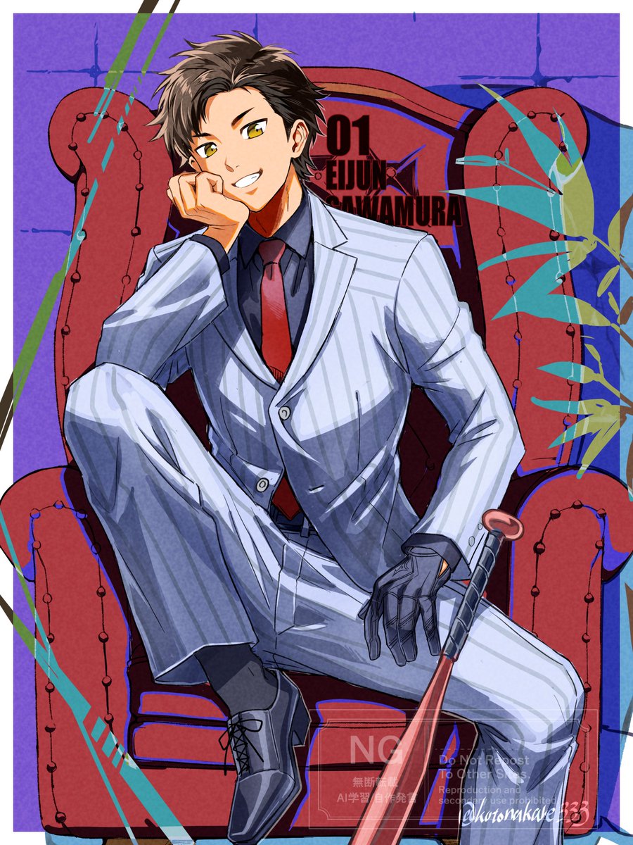琴餅 tweet media
