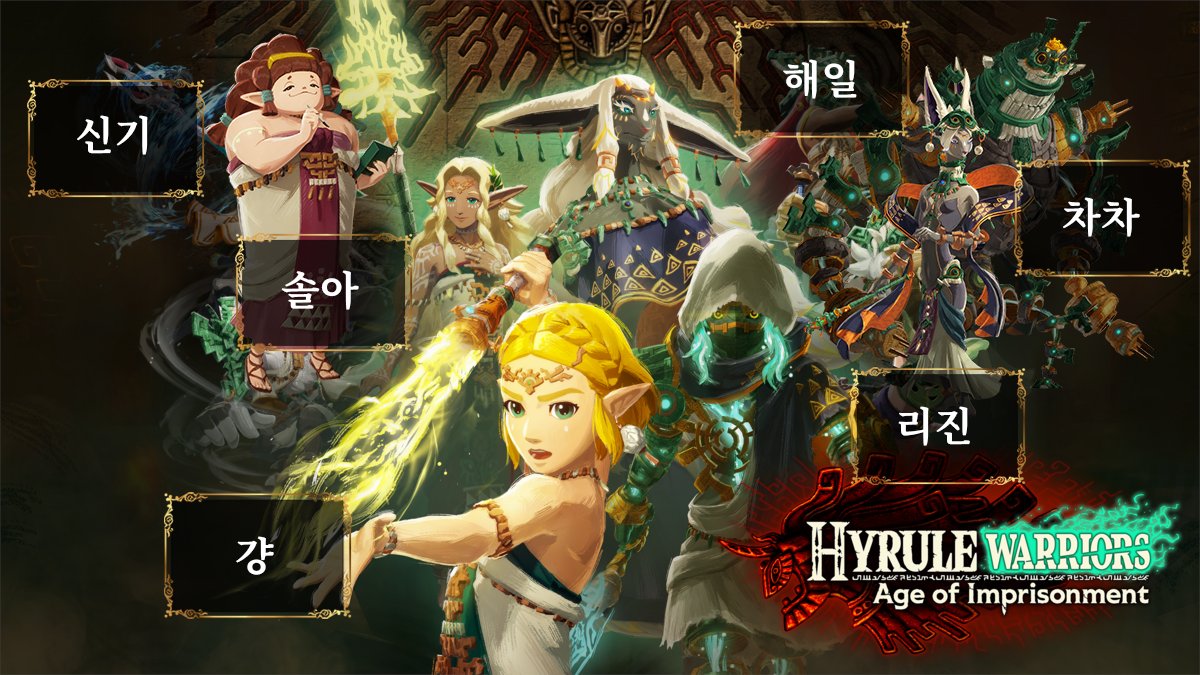 솔아 tweet media