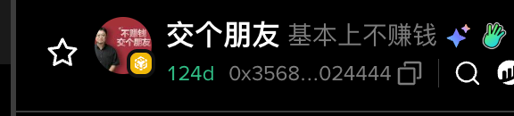 aurory_bit's tweet photo. @luoyonghao 怎么还有你的公司币，这个是真的吗 https://t.co/1HRI6ZvrMh