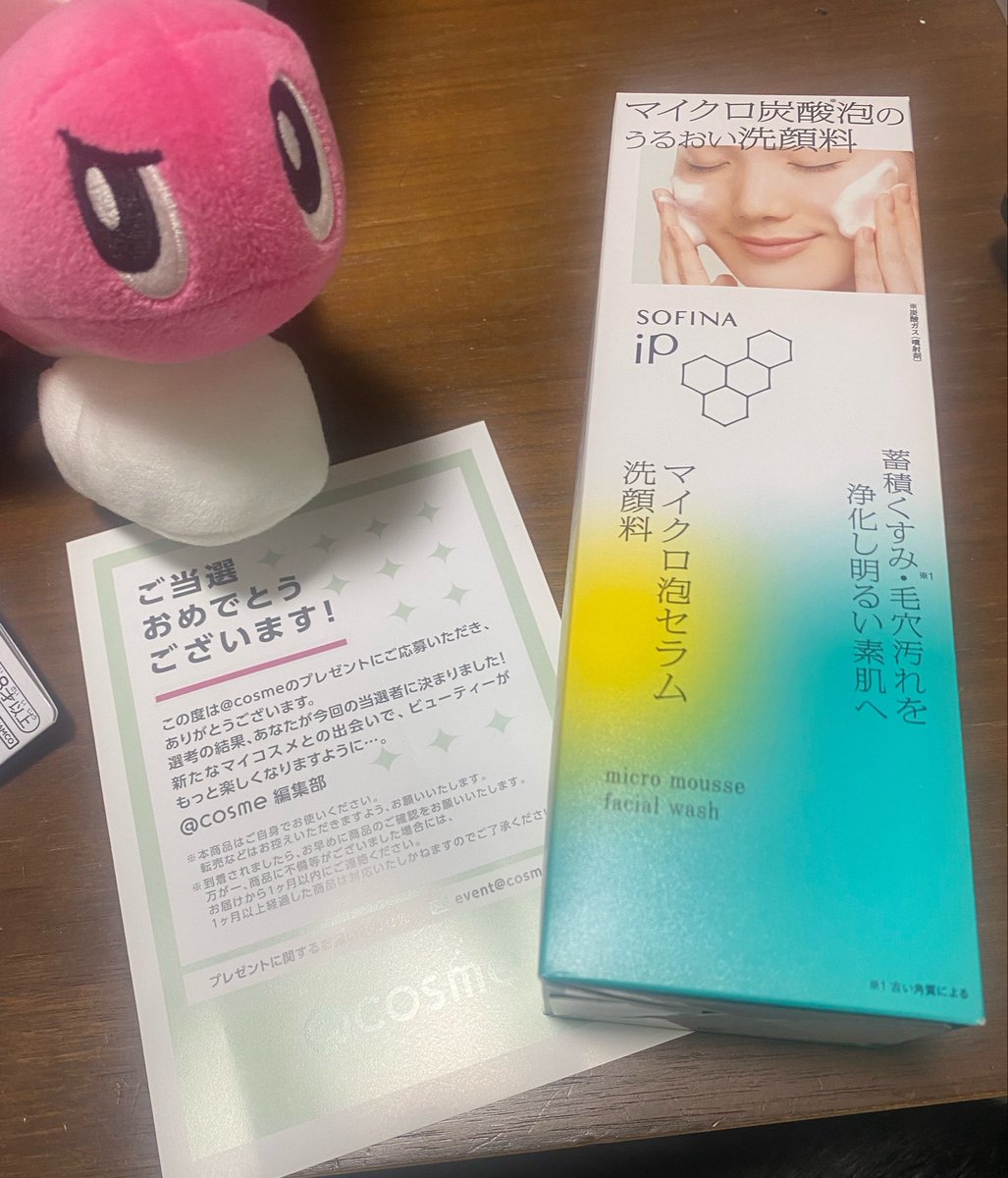 🐈‍⬛＄🐈‍⬛🐾　しばらくは絵に集中 tweet media