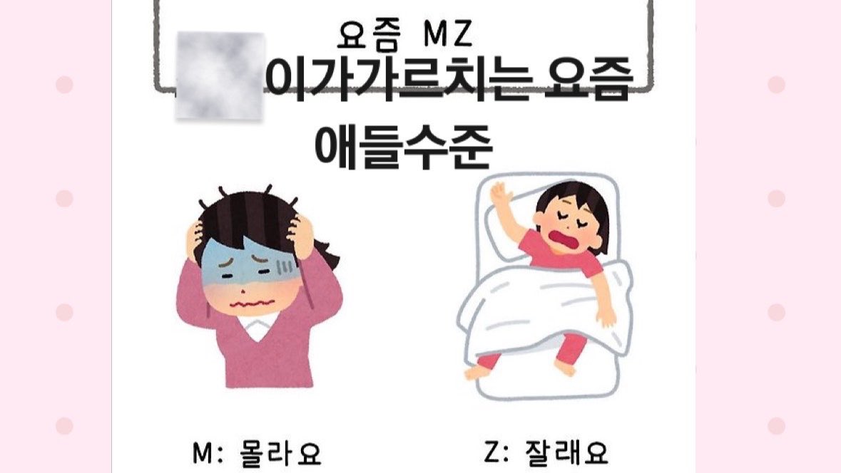 everythingll0ve's tweet photo. 근황: 미취업아동 졸업 —-🎓!! https://t.co/Rn7hQsMDxW