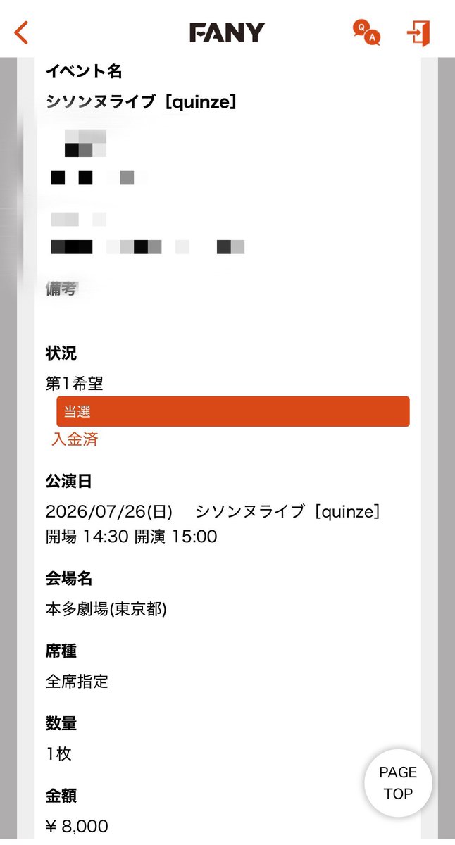 chocolate_716's tweet photo. 今年もシソンヌライブ参戦させて頂きます(><)♡ https://t.co/ldTRNymfIv