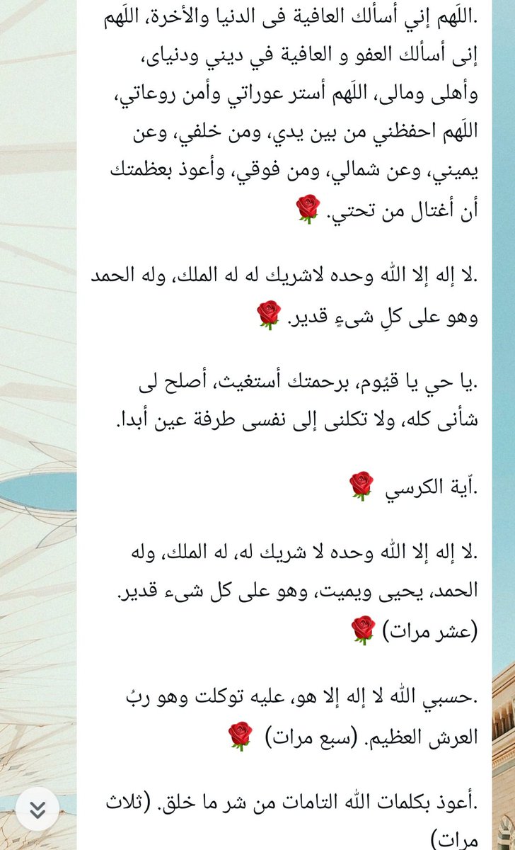 عمر عبدالرحمن طارق tweet media