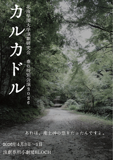 ぽんた tweet media
