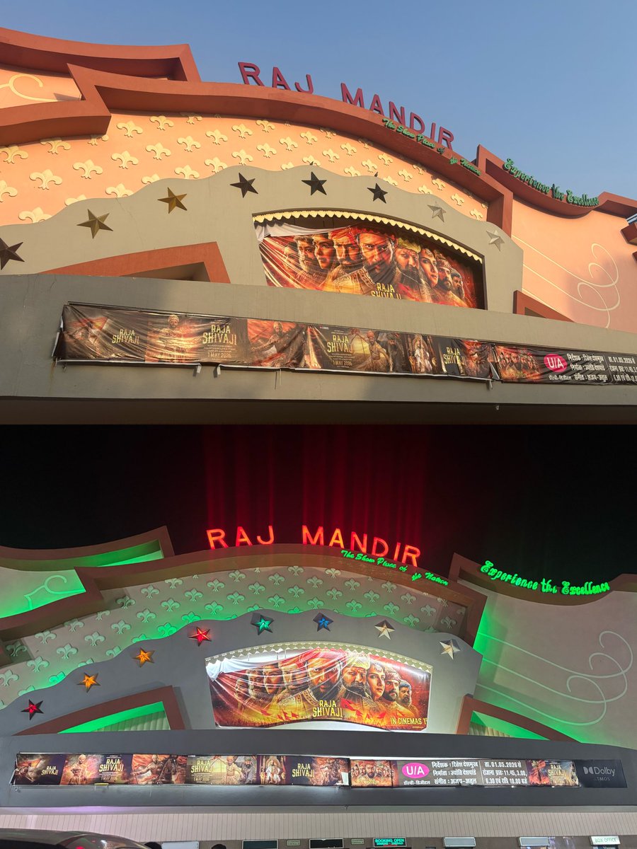 mkmknemuina's tweet photo. 国内外問わず映画館大好きmuttaがフィンランド、海外映画館デビューの私がインドの映画館を推してます📽️🇫🇮🇮🇳 私が行くキッカケになったマガジン『LOCKET』@locketmag も見てほし〜！そしてRAJ MANDIRに行ってほし〜！私もまた行きたいぜ〜！え、次いつ行こう〜？！
 https://t.co/PGQP5A3iqR https://t.co/NOfxNV2Xdy