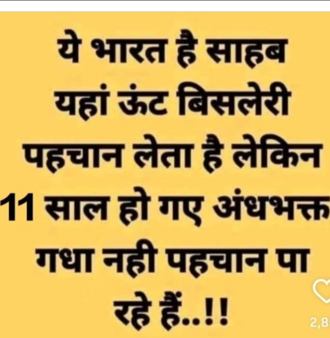 🇻 🇦 🇲 🇵 🇦 🇮 🇷 , tweet media
