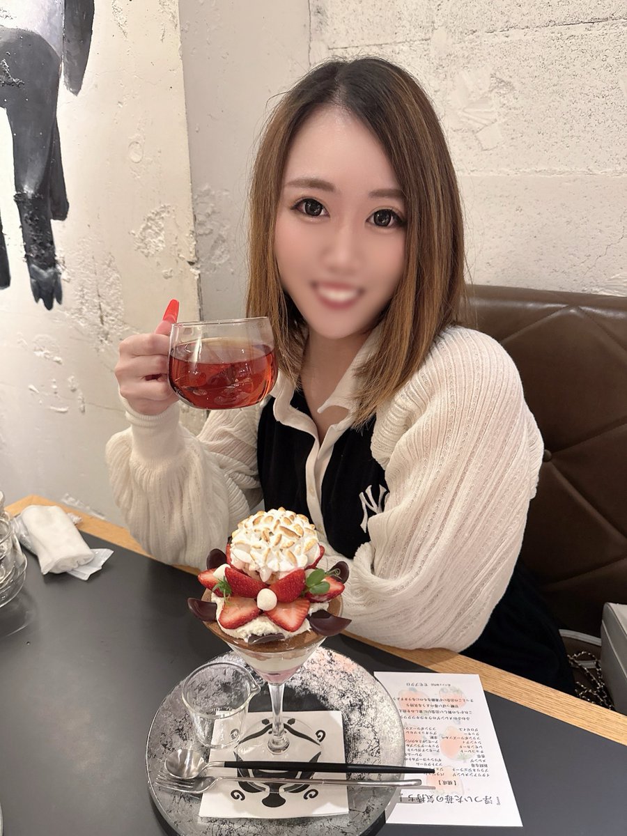 tsuguminさん専用 つぐみん (@tsugumin_sub) / Posts / X