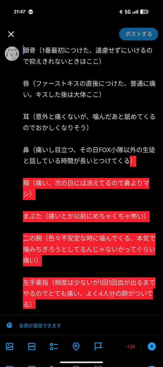 いぬドリフト tweet media