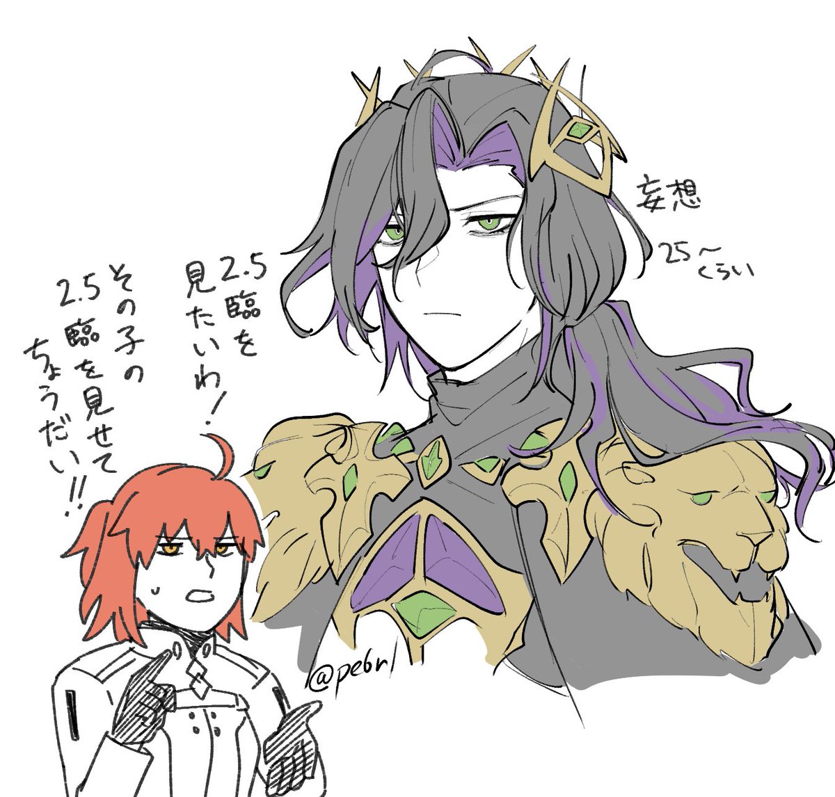 ペペロンチーノ高橋 tweet media