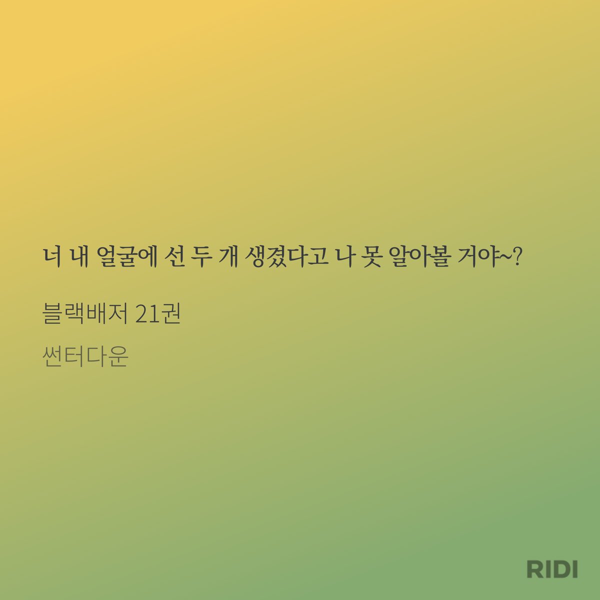 helpmeeeeplz's tweet photo. 니네 이럴 때마다 너무 생각이 많아진다... https://t.co/bpEoZc2rcE
