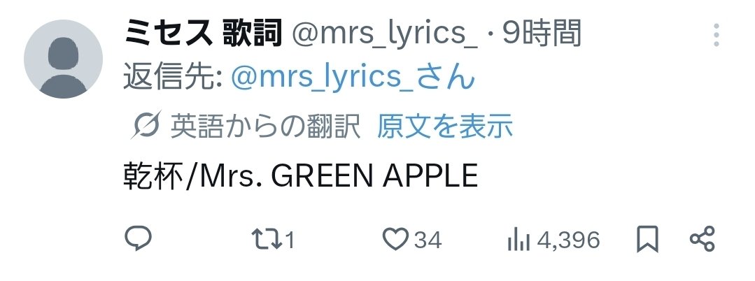 ただのFR人(仮) tweet media
