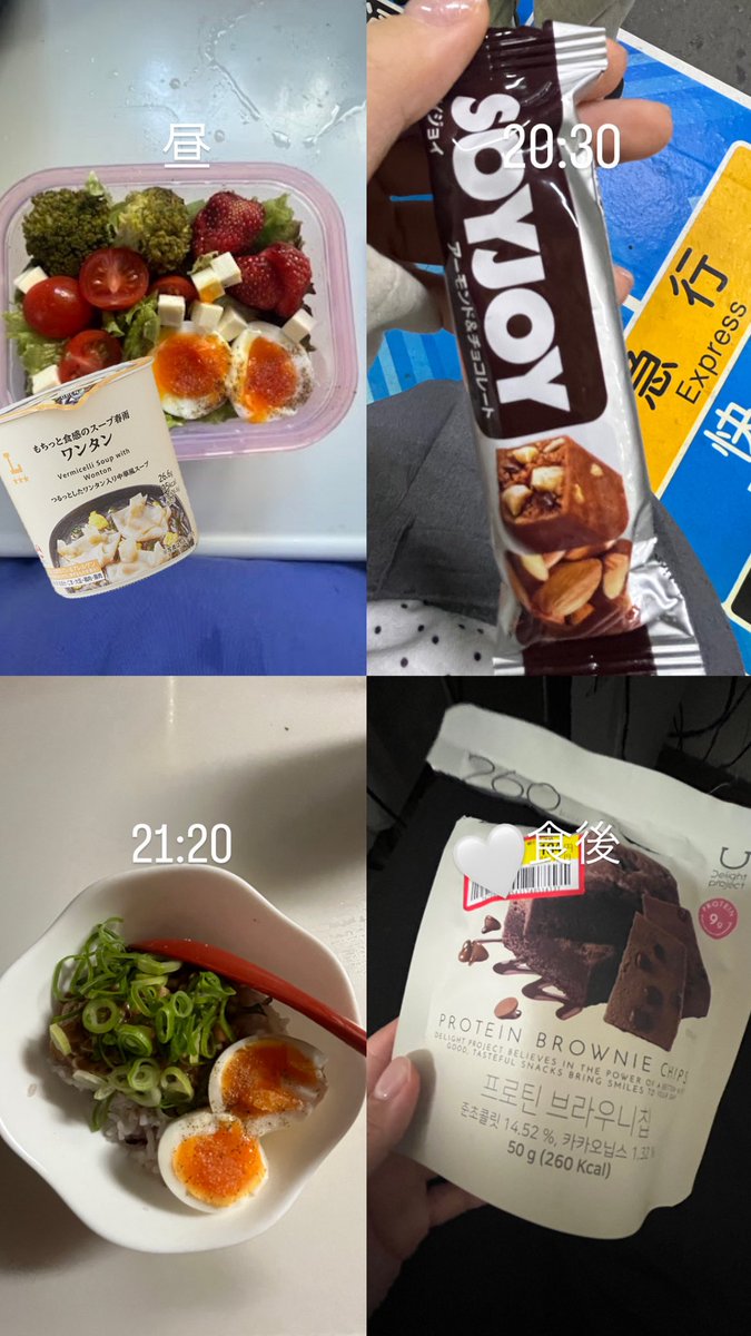 ｺﾞﾆｮﾆｮ tweet media