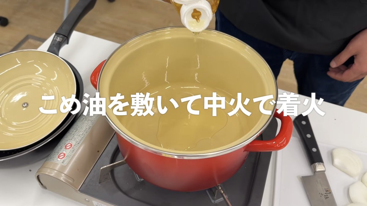 カミナリのREQJAM 金曜日 tweet media