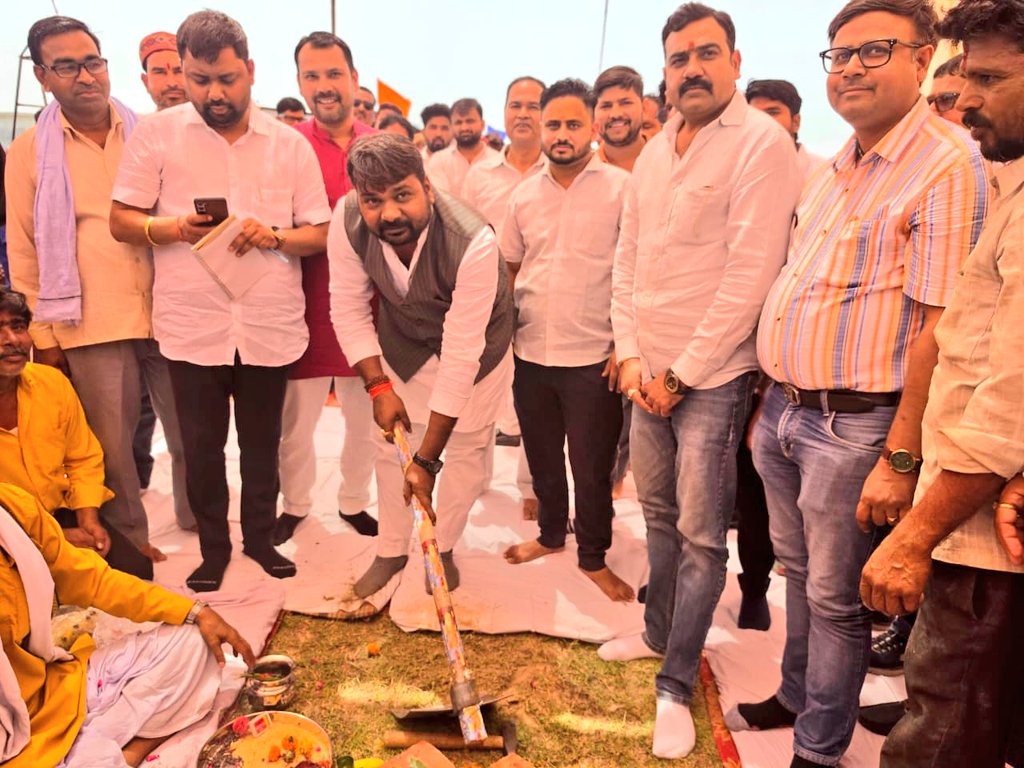 MLA Rahul Bachcha Sonkar tweet media