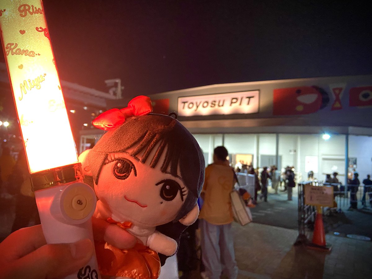 じん【それもまた一興/同期の休日】 tweet media