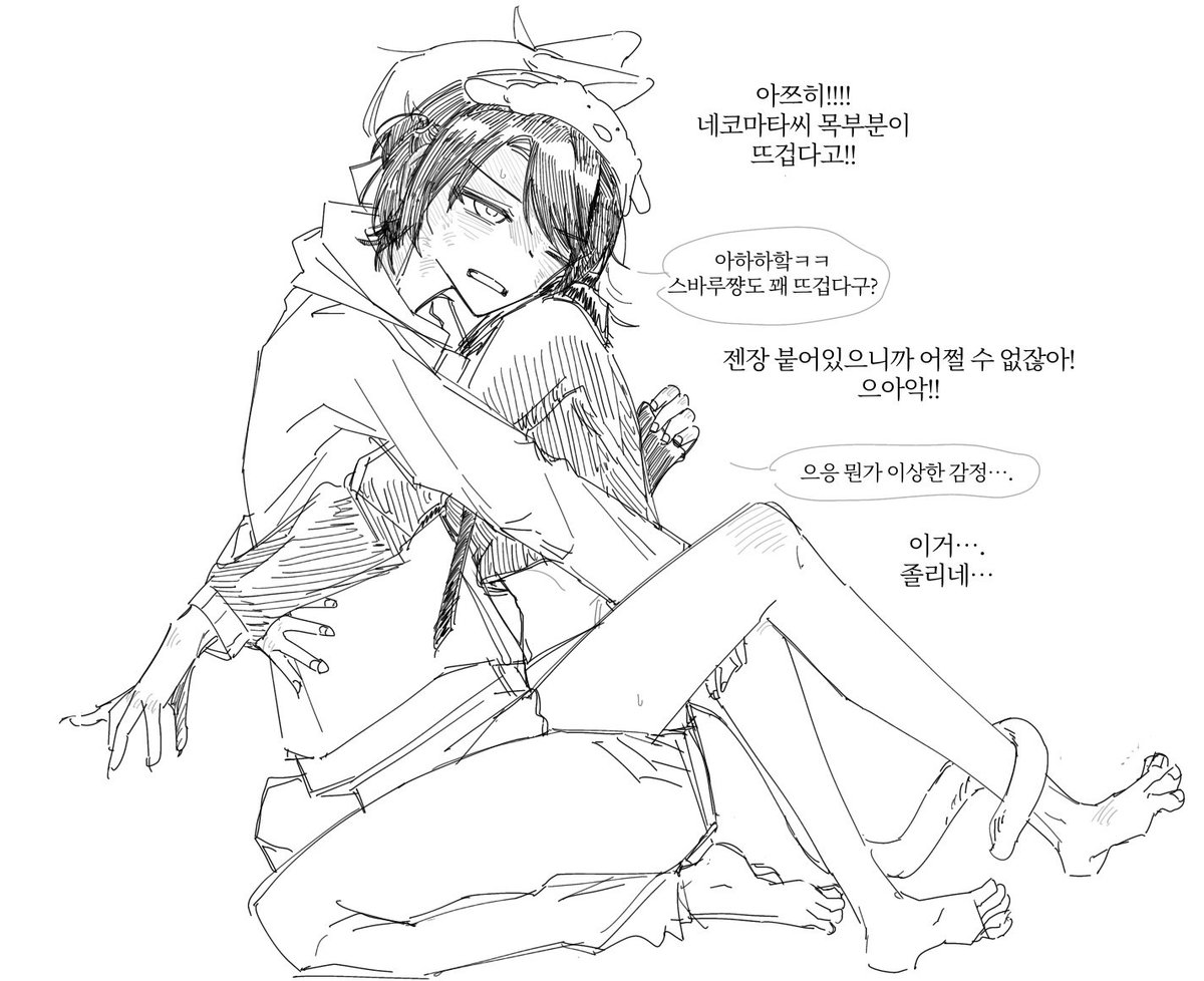 filefish_yy's tweet photo. #絵かゆ #プロテインザスバル
스바오카 https://t.co/3Ey3fUeo4i