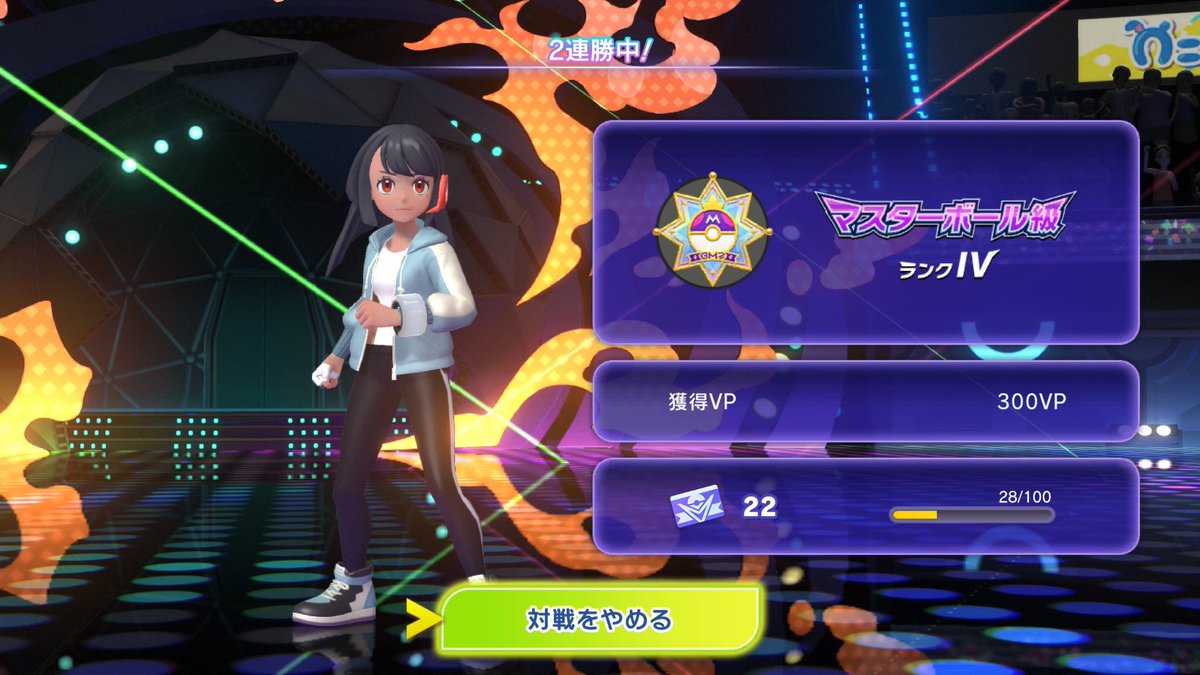にゅんが tweet media